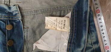 Cinslər: Cins şalvar, Dsquared2, M — 9