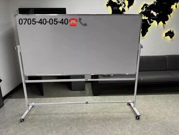 Канцтовары: Маркерные доски, Маркерная доска, Офисные доски, Доски на роликовых — 11