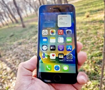 Apple iPhone: IPhone 8, Б/у, 128 ГБ, Черный, Чехол, 100 % — 3