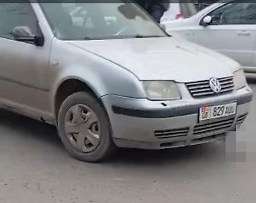 vw bora: Volkswagen Bora: 2002 г., 1.6 л, Автомат, Бензин, Седан — 1