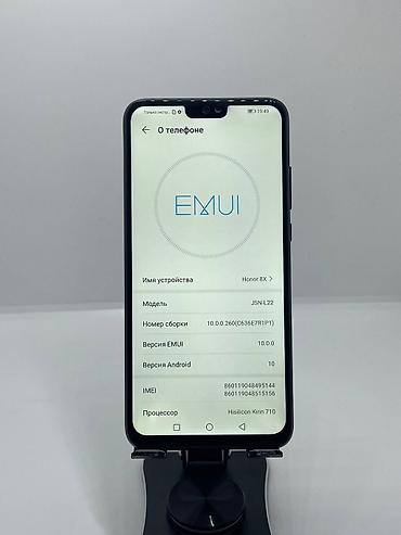 huawei d2: Honor 8X, Б/у, 128 ГБ, цвет - Черный, 2 SIM — 8