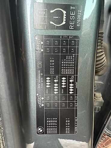 BMW: BMW 5 series: 2005 г., 2.5 л, Автомат, Газ, Седан — 7