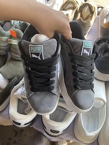 dunk low: Мужские кроссовки, 38, 39, 40, Puma, Новый, цвет - Коричневый — 8