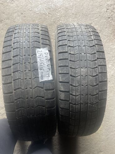 Шины: Шины 215 / 65 / R 16, Зима, Б/у, Пара, Легковые, Япония, Dunlop