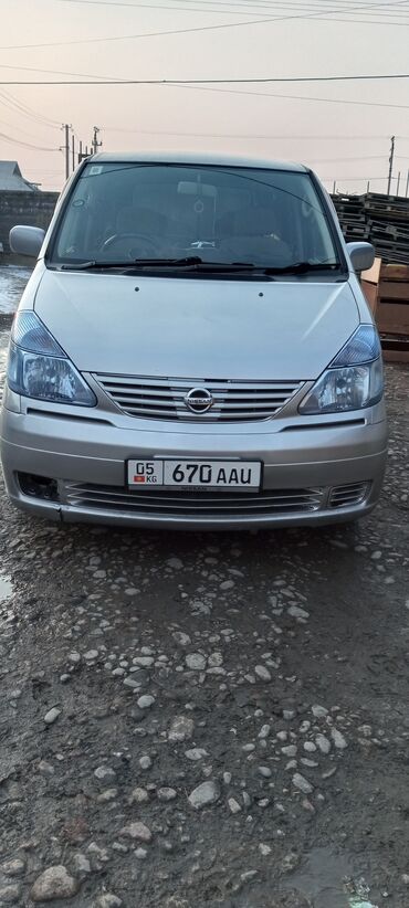 бампер нисан: Nissan Serena: 2004 г., 2 л, Вариатор, Бензин, Минивэн