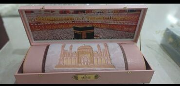 Жайнамазы: Жайнамаз, Новый, Подарочный, цвет - Бежевый — 2