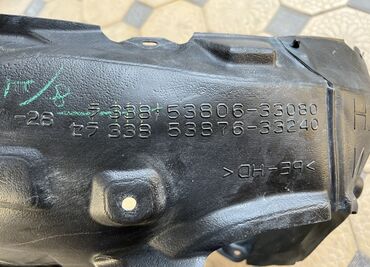 Подкрылки, брызговики, защита днища: Подкрылок Передний левый Toyota, 2021 г., Б/у, Оригинал — 9