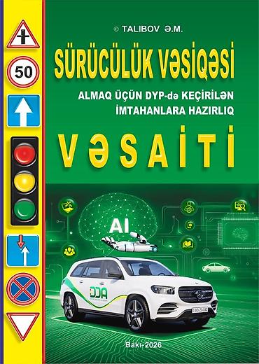Məhsul: “Sürücülük vəsiqəsi almaq üçün DYP‑də keçirilən imtahanlara lalafo.az -da Məhsul: “Sürücülük vəsiqəsi almaq üçün DYP‑də keçirilən imtahanlara