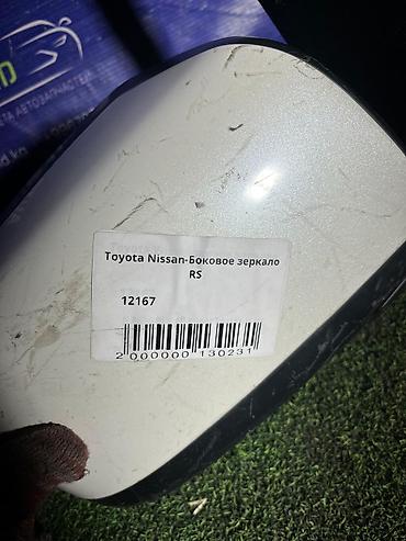 autoland: Боковое правое Зеркало Toyota Б/у, Оригинал — 4