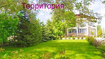 Аренда коттеджей и домов на Иссык-Куле: Апартаменты с видом на озеро (до 15+ человек, 300кв.м, 3 спальни, 2 — 27