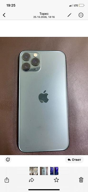 iphone 11 pro 64 гб: IPhone 11 Pro, 512ГБ, цвет Midnight Green. Основные характеристики: - — 3