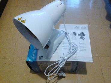 Infracrvene lampe NEOTPAKOVANE, u originalnoj ambalaži, sa kvalitetnim