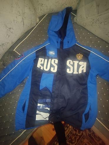 godəkcə kişi: Kurtka, Vetrovka, Yaz, Bosco Sport, M — 1