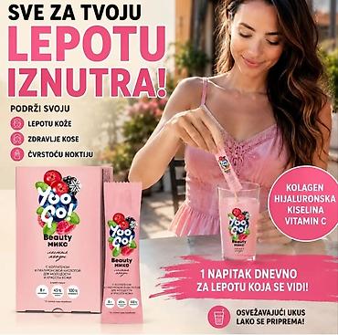 givenchy obrve: Sve što ti je potrebno za lepotu iznutra u samo jednom osvežavajućem — 1