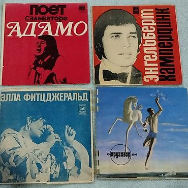 ipod nano 6: Vinil vallar. kiçik ölçülü. yaxşı vəziyyətdədir. qiyməti razılaşma — 5