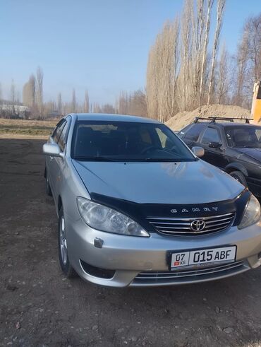 Toyota: Toyota Camry: 2005 г., 2.4 л, Автомат, Газ, Седан