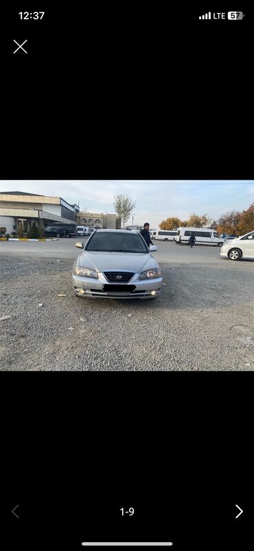 Hyundai: Hyundai Elantra: 2008 г., 1.6 л, Газ — 8