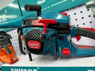 jet blower: Бензиновая воздуходувка СМЕРЧ СМ-12900 Описание: - Портативная — 3