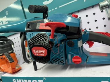 цепь для бензопилы: Бензин менен иштөөчү араа, Жаңы, Өзү алып кетүү, Акысыз жеткирүү, Акылуу жеткирүү