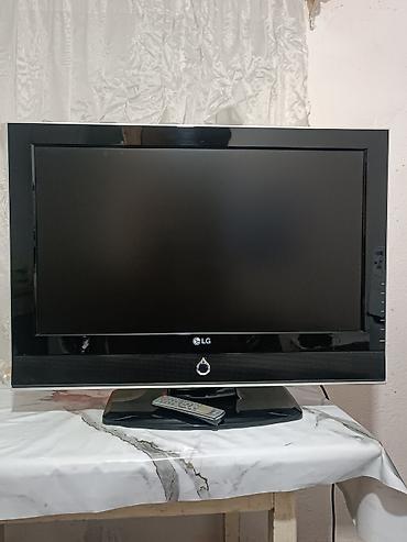 телевизор lg антенны: Телевизор LG с плоским экраном, диагональ примерно 60(визуально) — 2