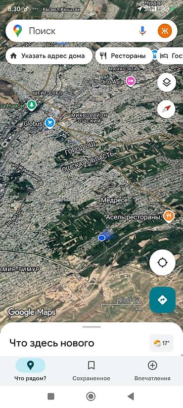 Продажа участков: 5 соток, Для строительства, Красная книга — 6