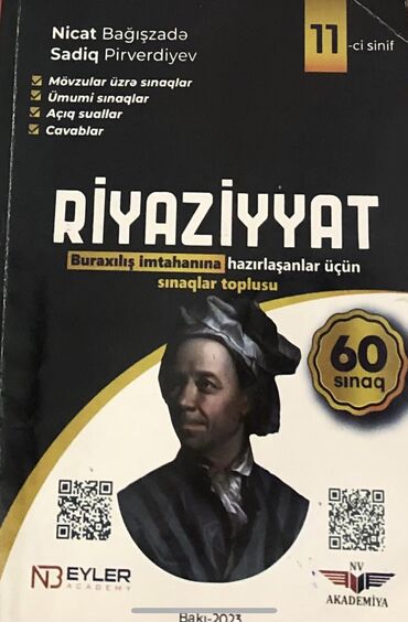 riyaziyyat 8 ci sinif test: Nicat Bağışzade sınaqlar toplusu. 
İçerisi tezedir, çox seliqelidir