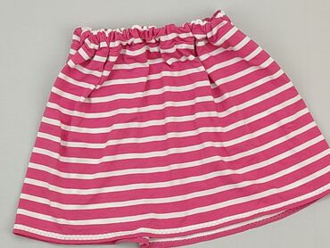 wiosenna kurtka dla chłopca: Skirt, 12-18 months, condition - Very good