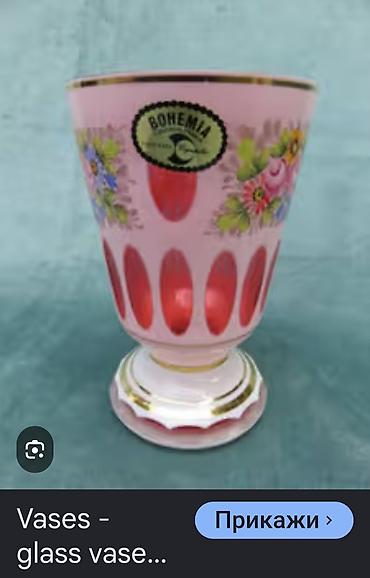 Bohemija kristalna vaza 1950,60ta.god.rucni rad. Bohemija pehar — 3