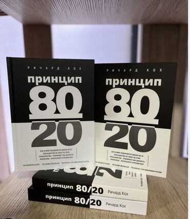 купить поле для посева: Интерактивная карта местности с возможностью выбора местоположения