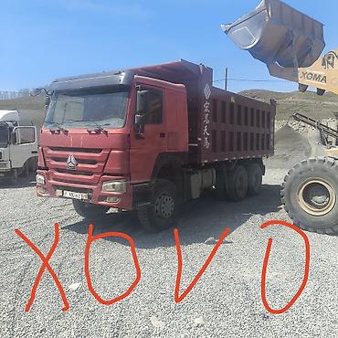 Грузовики: Грузовик, Стандарт, Б/у — 1