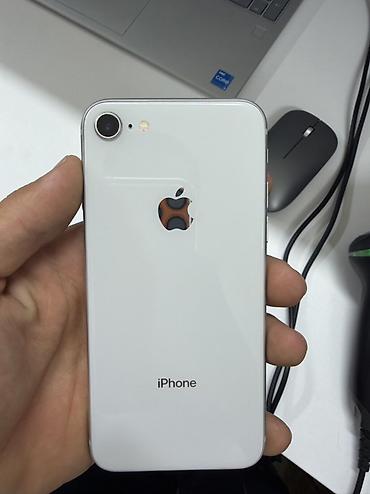 Apple iPhone: IPhone 8, Б/у, 64 ГБ, Белый, 100 % — 12