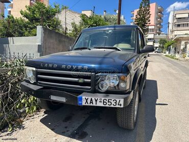 Μεταχειρισμένα Αυτοκίνητα: Land Rover Discovery: 4 l. | 2004 έ. | 135000 km. SUV/4x4