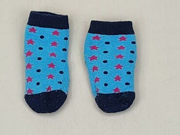 skarpetki happy socks dla dzieci: Skarpetki, stan - Dobry