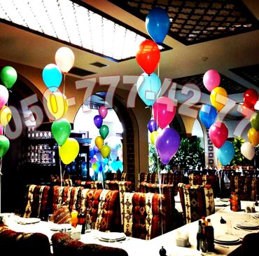 Oyuncaqlar: Helium sar. Helium şarlar. Helium şar dekoru. Online shar zakazi -da lalafo.az — 1 Oyuncaqlar: Helium sar. Helium şarlar. Helium şar dekoru. Online shar zakazi — 1