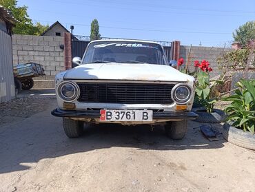 свисток для глушителя: ВАЗ (ЛАДА) 2101: 1975 г., Механика, Седан