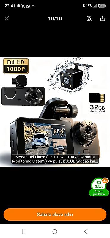 Videoreqistratorlar: Avtomobil DVR – Üçlü linza sistemi (ön + salon + arxa görünüş) — 1