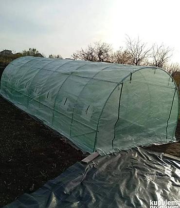 svrca igracke za dvoriste: PLASTENIK NOVO Plastenik 6x3x2m Skroz nov plastenik u fabričkom — 4