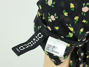 croppa: H&M Divided, Top damski, rozmiar XS — 5