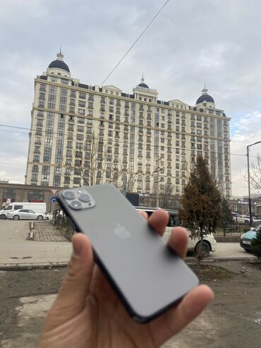 сколько стоит iphone 11 mini: IPhone 11 Pro, Б/у, 256 ГБ, Черный, 73 %