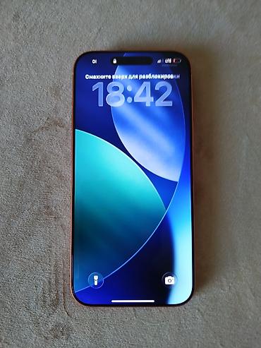 iphone 2 sim: IPhone 17 Pro Max, Б/у, 512 ГБ, Оранжевый, Защитное стекло, Коробка, Чехол, 99 % — 2