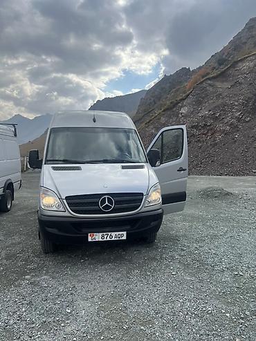 mercedes c300: Бишкектен Аксы,Ала-Букага чейин жолго чыгабыз. Ар кандай көлөмдөгү — 1