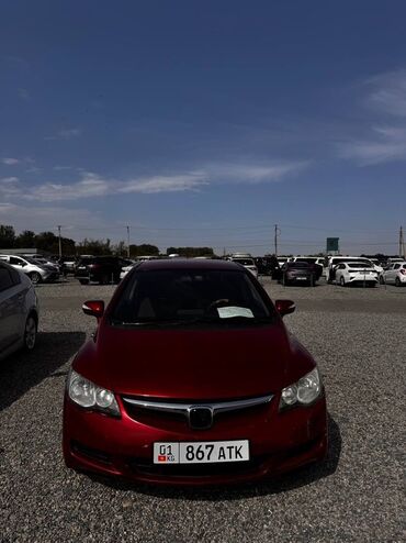 фольксваген кросс электромобиль цена: Honda Civic: 2008 г., 1.3 л, Вариатор, Гибрид, Седан