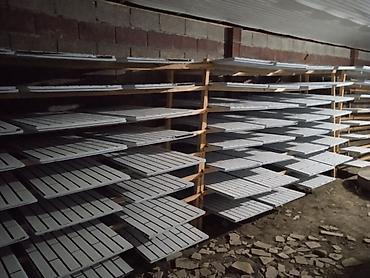 Фасадные сэндвич панели: Три в одном: 1 Декор-фасада 2 Теплоизоляция 3 Шумоизоляция Дешевле — 13