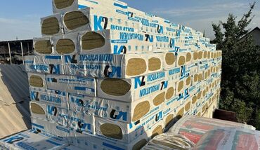 ключ набор инструментов: Базальтовый утеплитель, Knauf, Для стены, Плиты