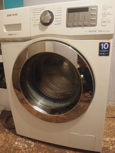 qabyuyan masinlar: Paltaryuyan maşın Samsung, 6 kq, İşlənmiş, Avtomat, Qurutma var, Ünvandan götürmə