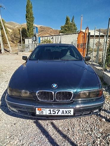 faw bestune e05: BMW 5 series: 1999 г., 2.5 л, Автомат, Бензин, Седан — 1