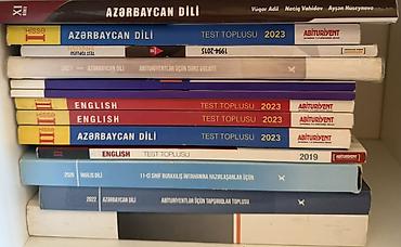 Книги и журналы: Математика Тесты 11 класс, 2 часть, 2023 год — 2