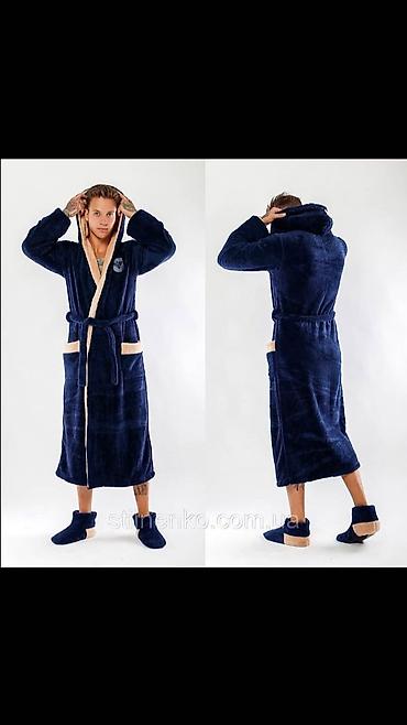 Домашние костюмы: Мужской домашний костюм, S, XS, M, Новый, цвет - Айвори, Самовывоз — 8