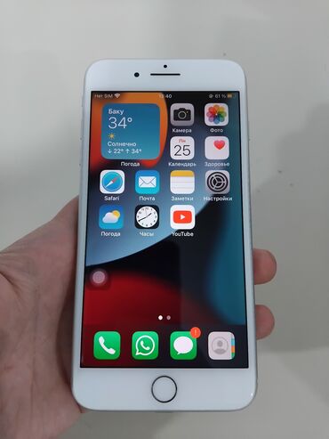 IPhone 8 Plus, 64 GB, Gümüşü, Barmaq izi, Face ID