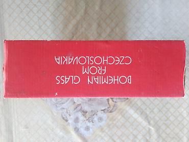 Stəkanlar: Stəkanlar, Şüşə, 6 ədədli dəst, 250 ml, Çexiya — 4
